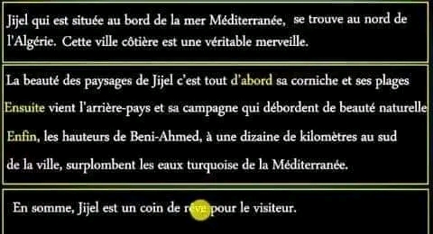 تعبير كتابي عن مدينة جيجل بالفرنسية للسنة الرابعة متوسط صفحة 23 مقدمة حول مدينة جيجل