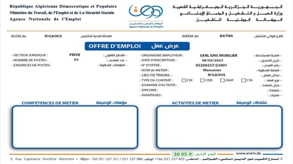 عرض عمل على مستوى الملحقة المحلية للتشغيل #نقاوس       المناصب والشروط مبينه في الإعلان المرفق.     عملية معالجة العرض تتم بطريقة آلية عبر نظام #وسيط