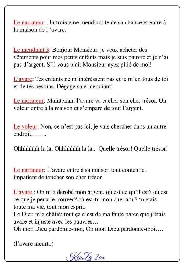 ملخص مسرحية البخليل لموليبر.   ثانية ثانوي Pièce théâtrale de molière. بالفرنسية