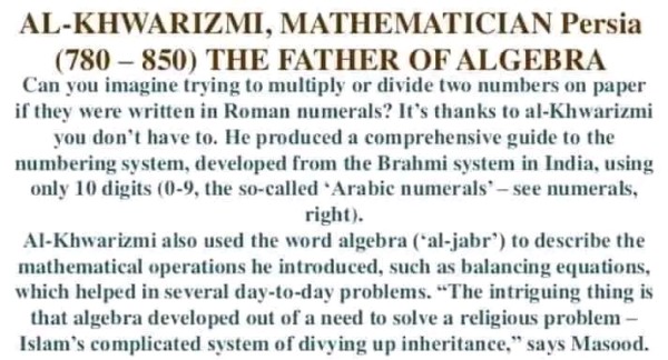 وضعية ادماجية  في اللغة الإنجليزية حول شخصيات عربيةو اسلامية معروفة السنة الثالثة متوسط